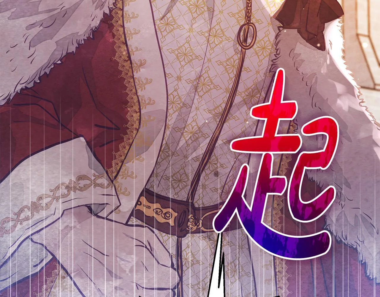 第1话 怪物公女重生！20