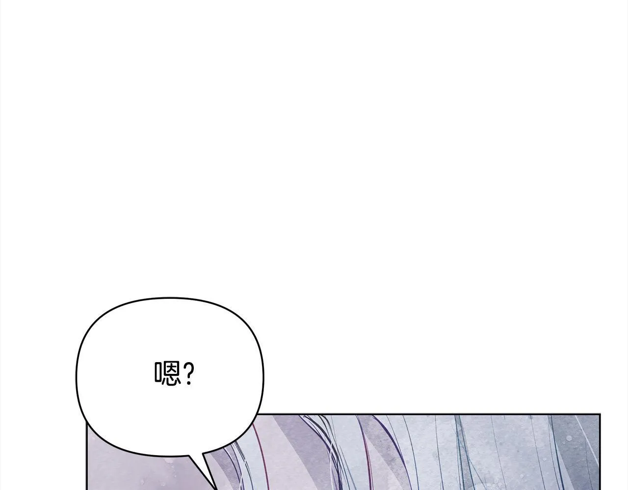 第1话 怪物公女重生！210