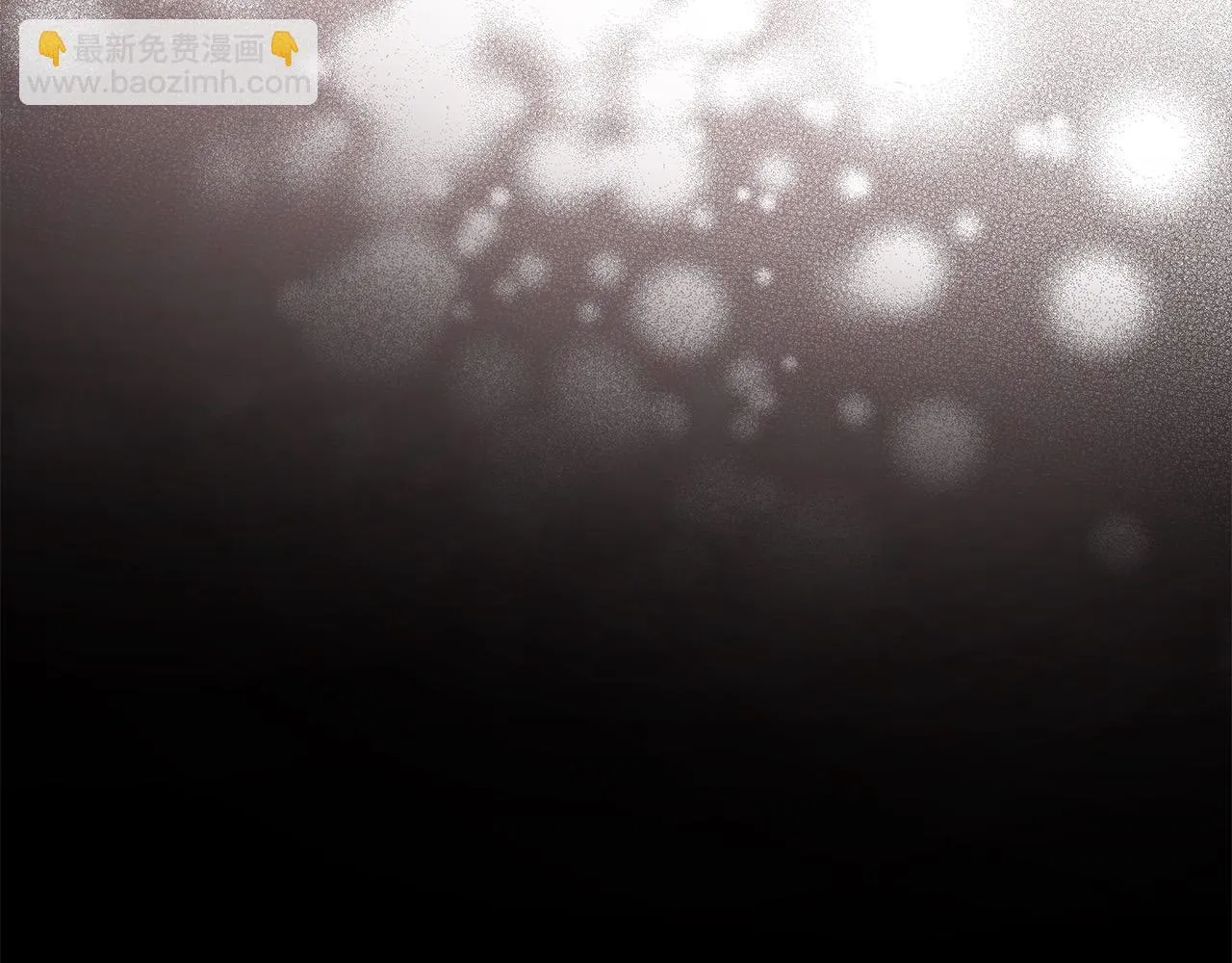 第1话 怪物公女重生！152