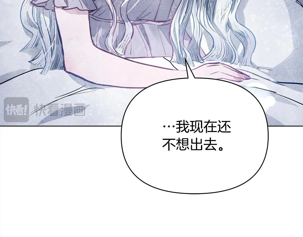 第1话 怪物公女重生！175