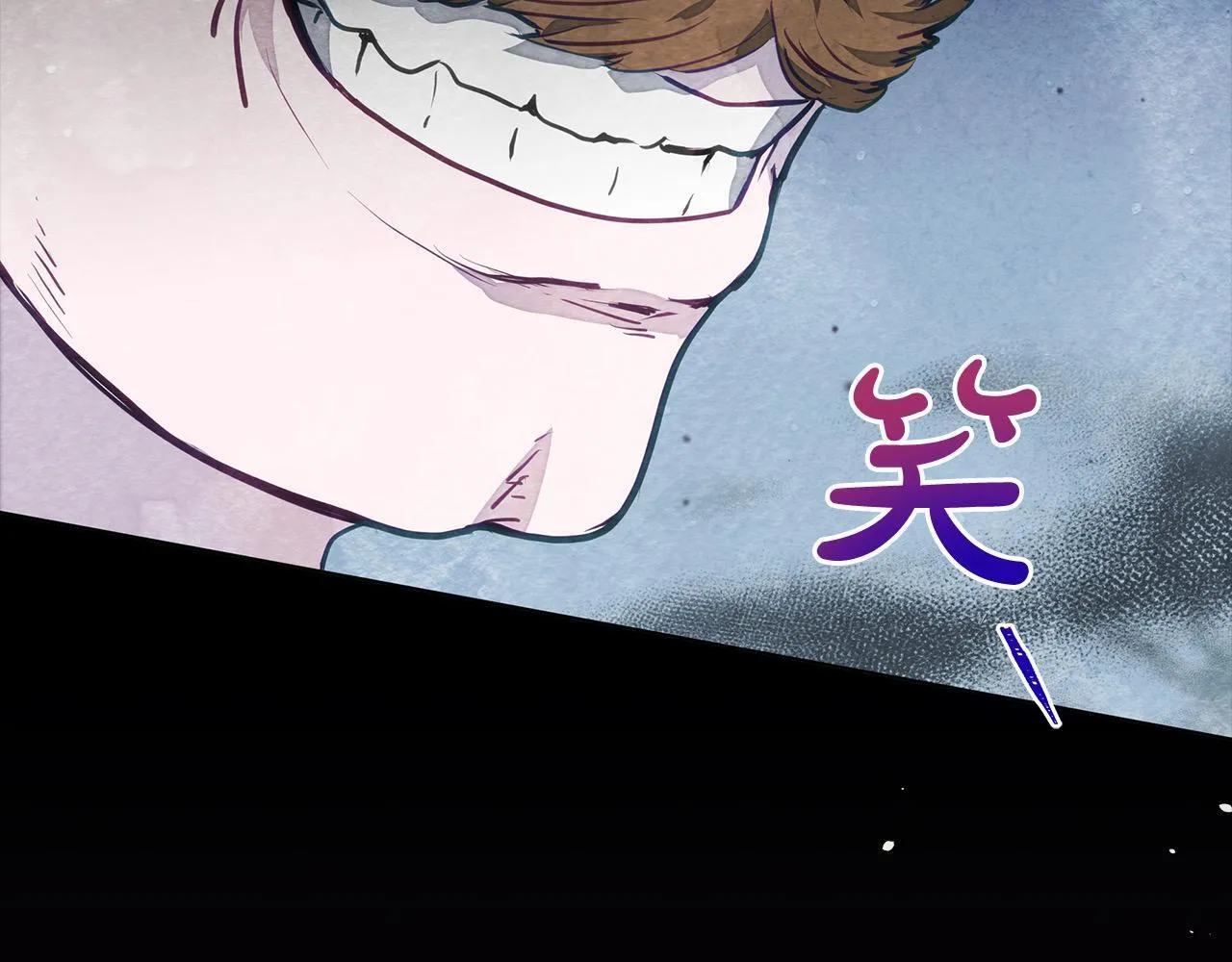 第1话 怪物公女重生！74