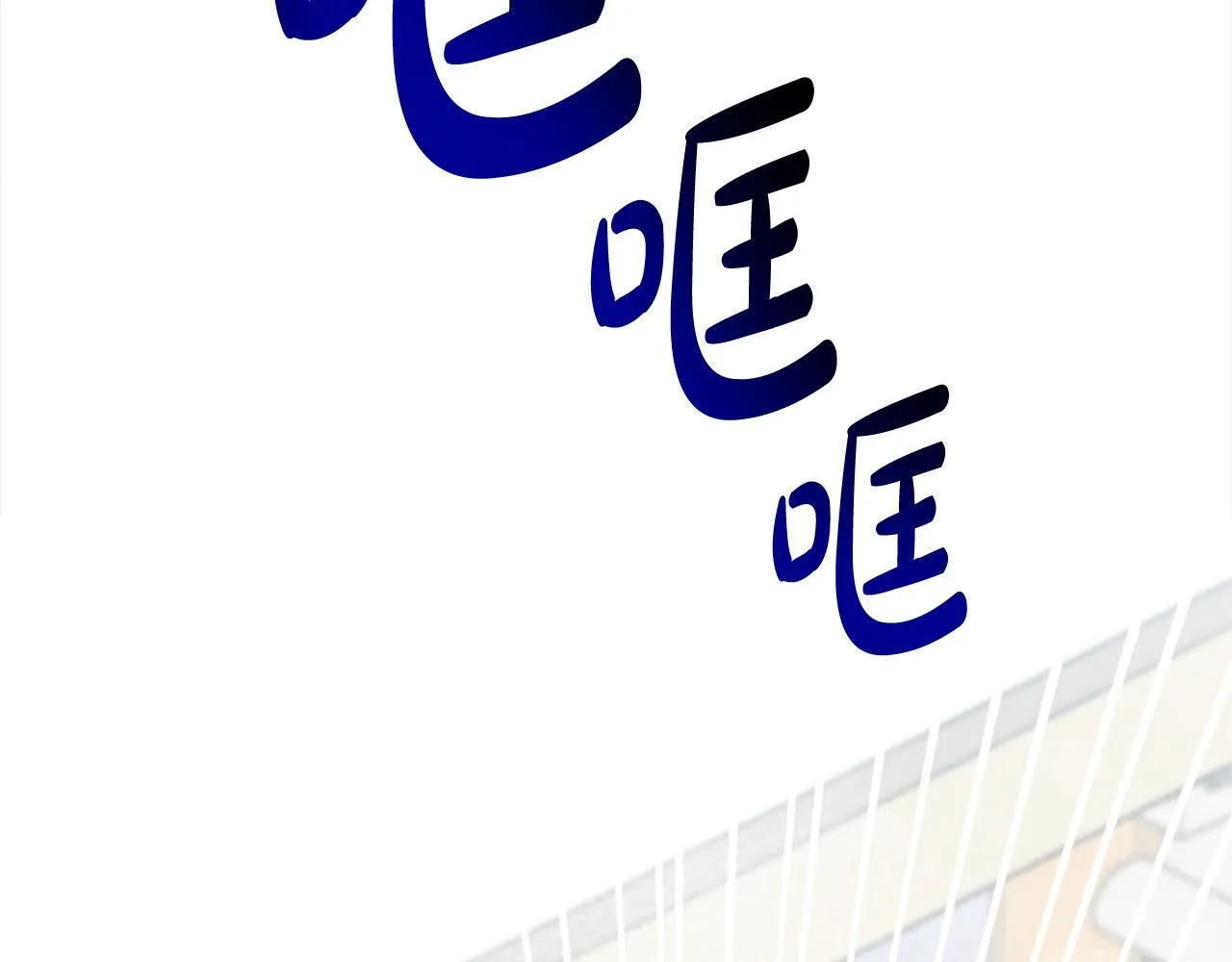 第1话 怪物公女重生！231