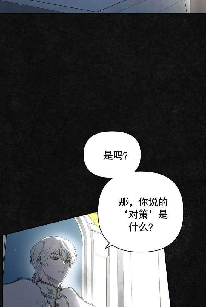 第01话34