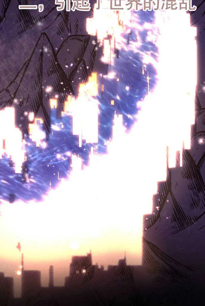 第01话3