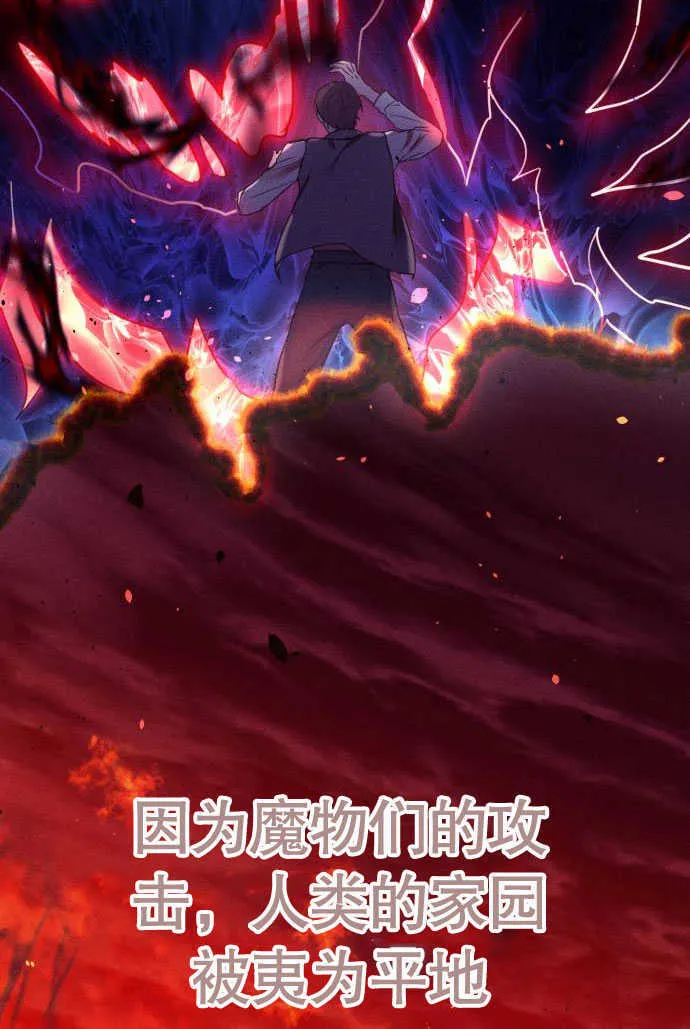 第01话6