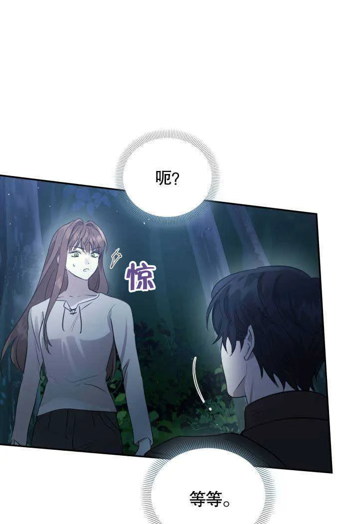 第01话107