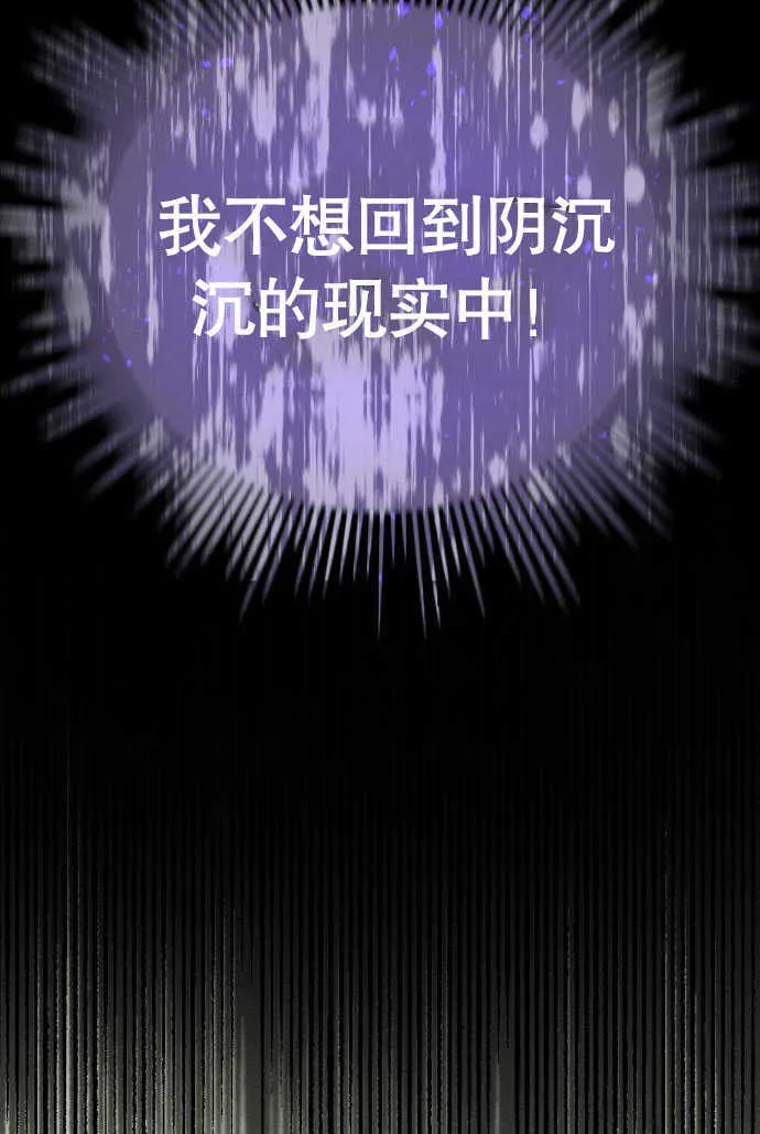 第01话48