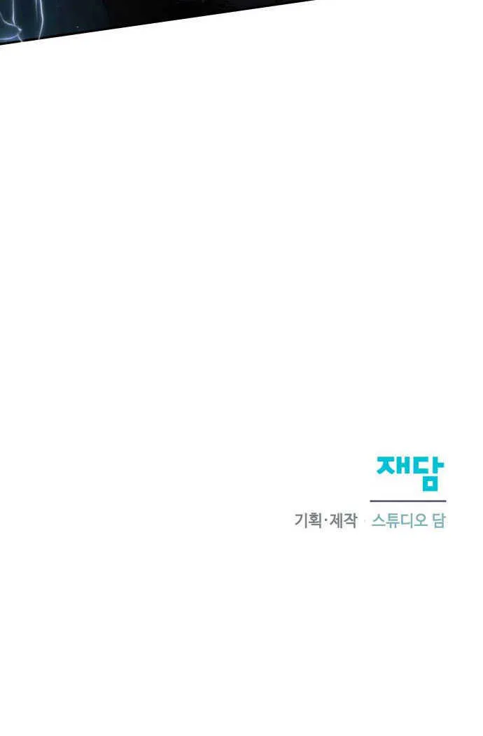 第01话111