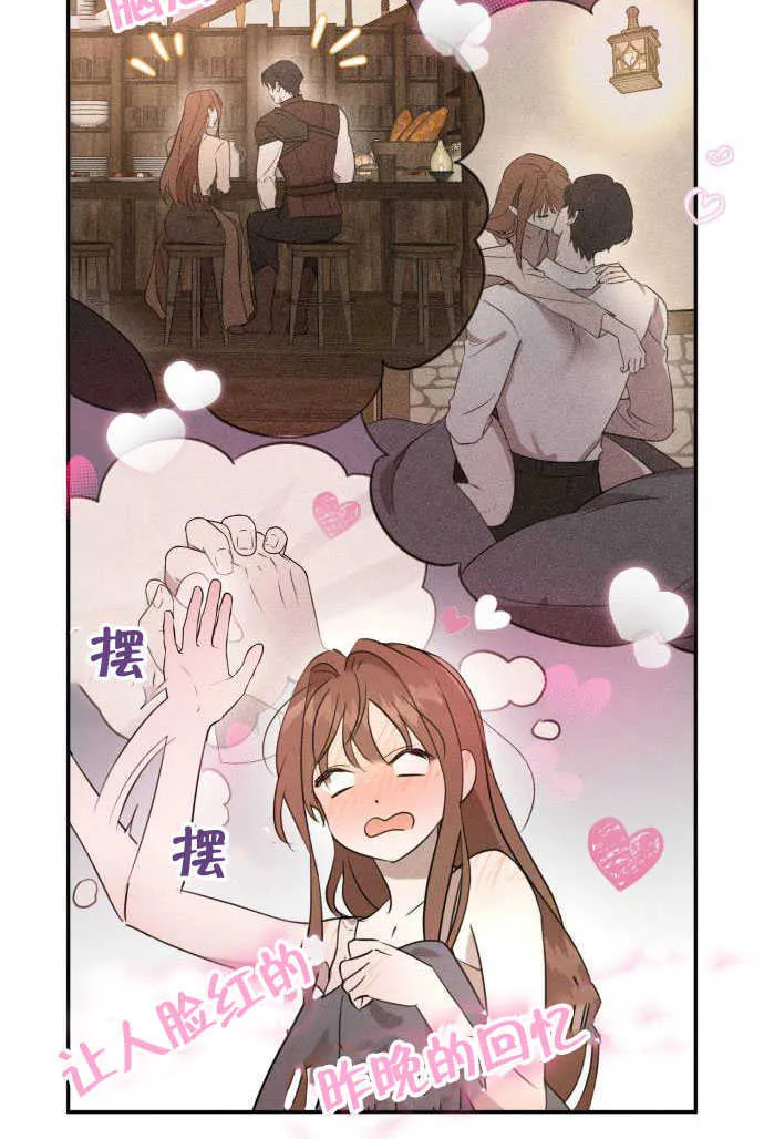 第01话57