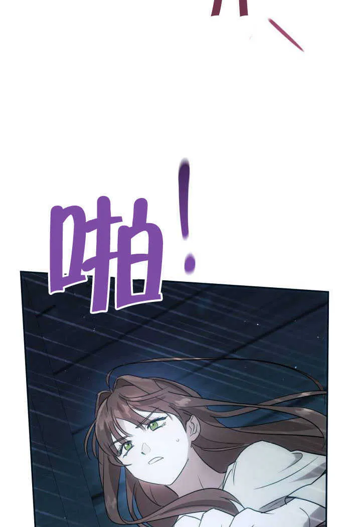 第01话91
