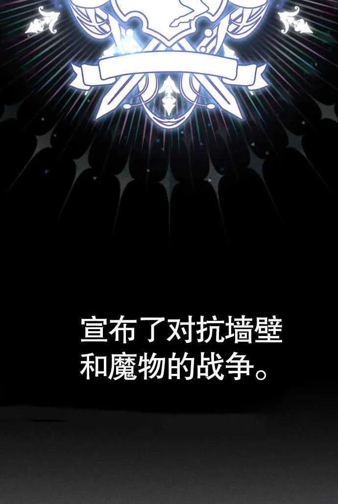 第01话20