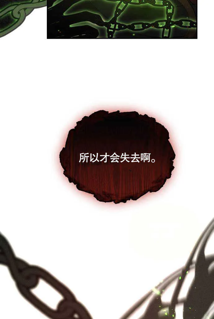 第01话42