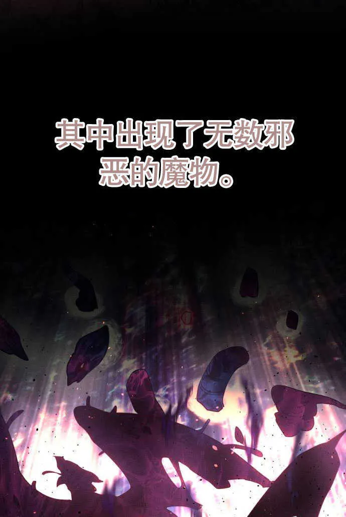 第01话4