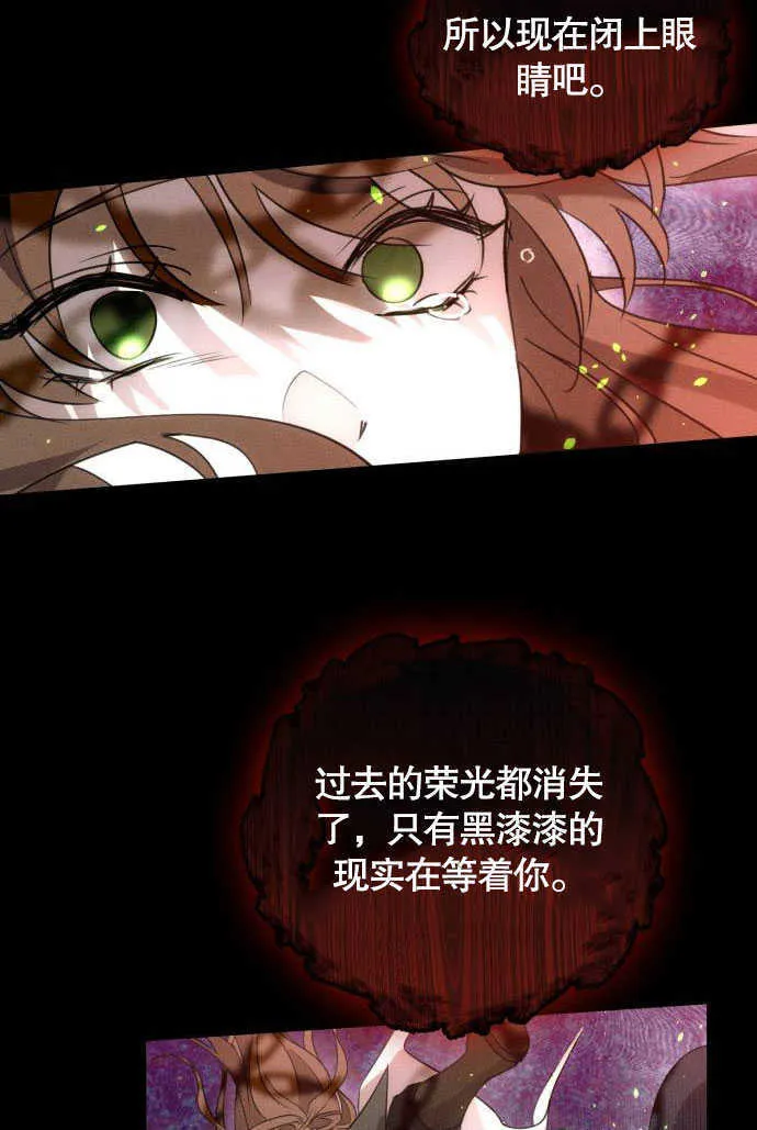第01话46