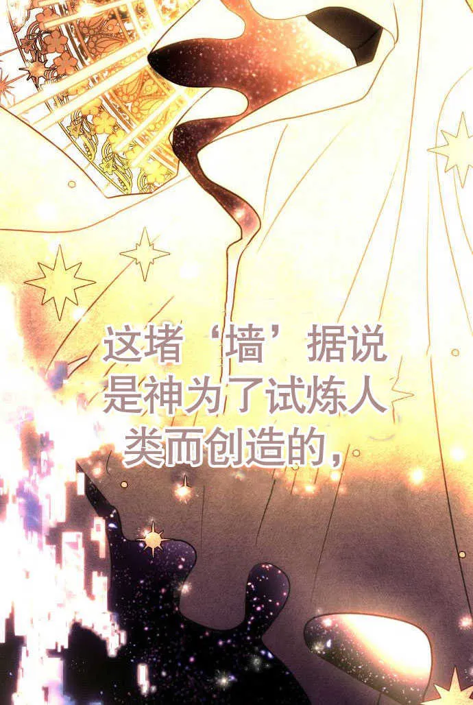 第01话1