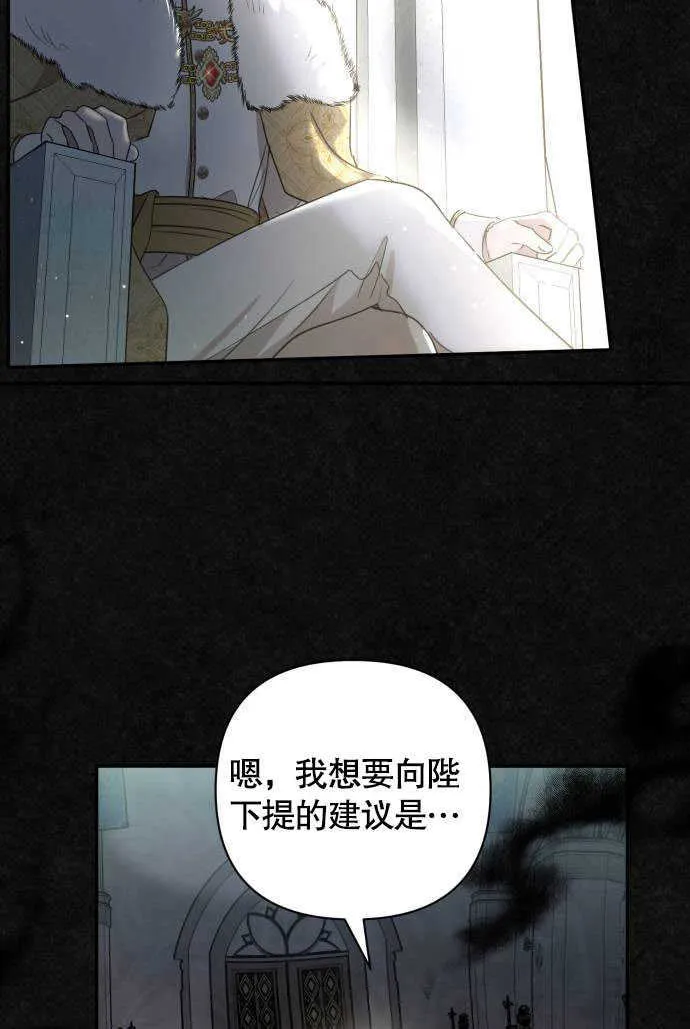 第01话35