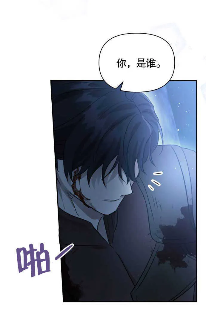第01话106