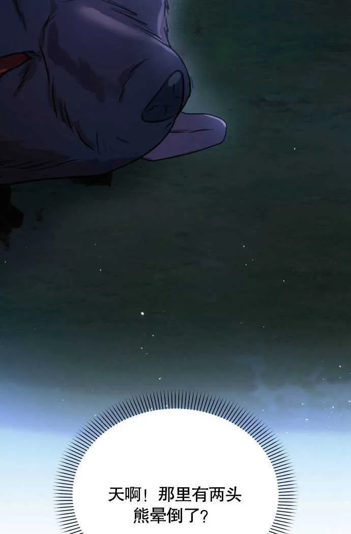第01话103