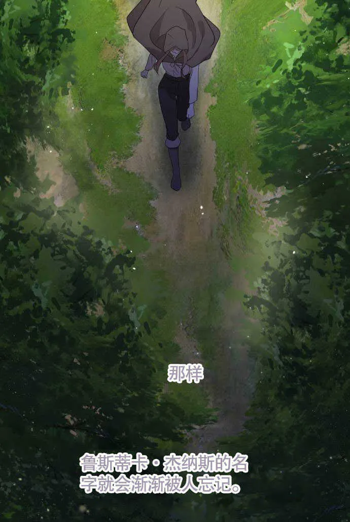 第01话77