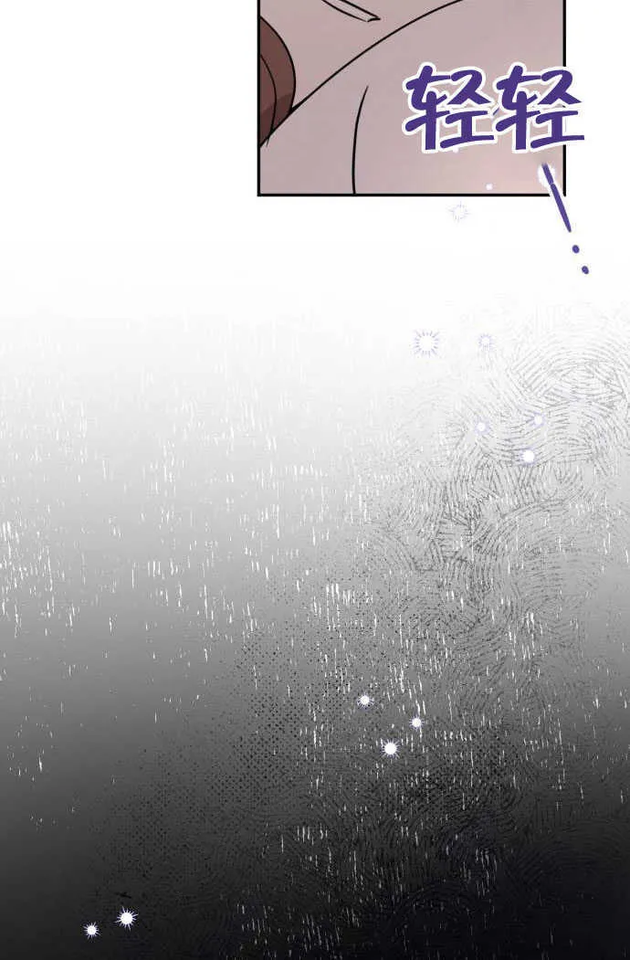 第01话88