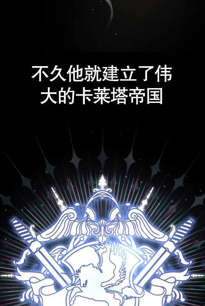 第01话19