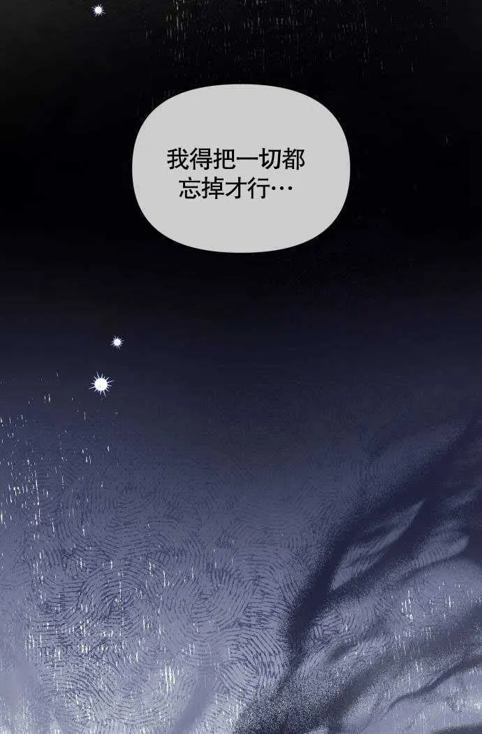 第01话89
