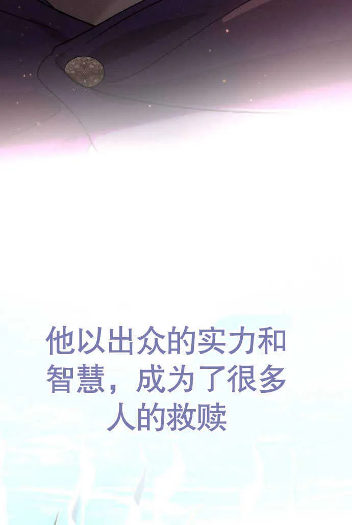 第01话16