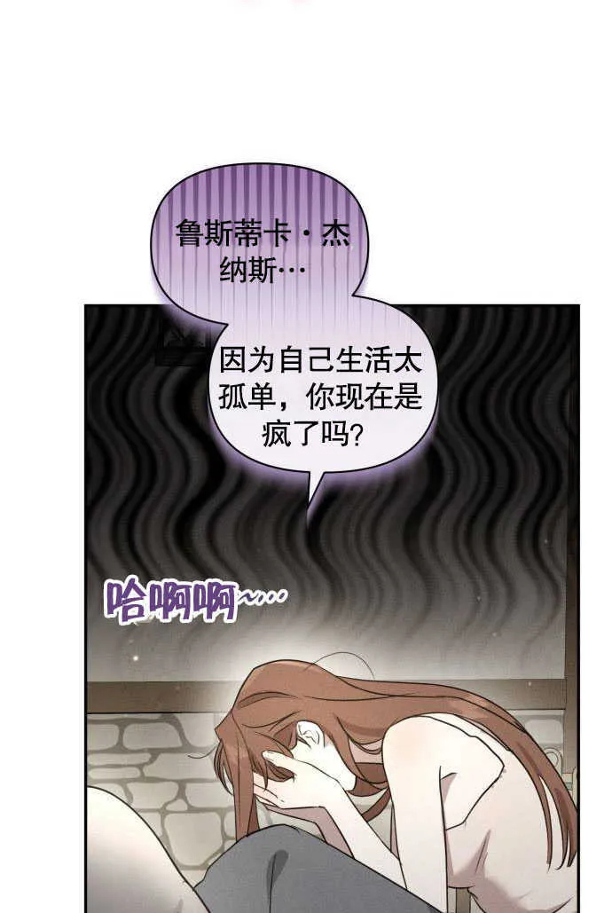 第01话58