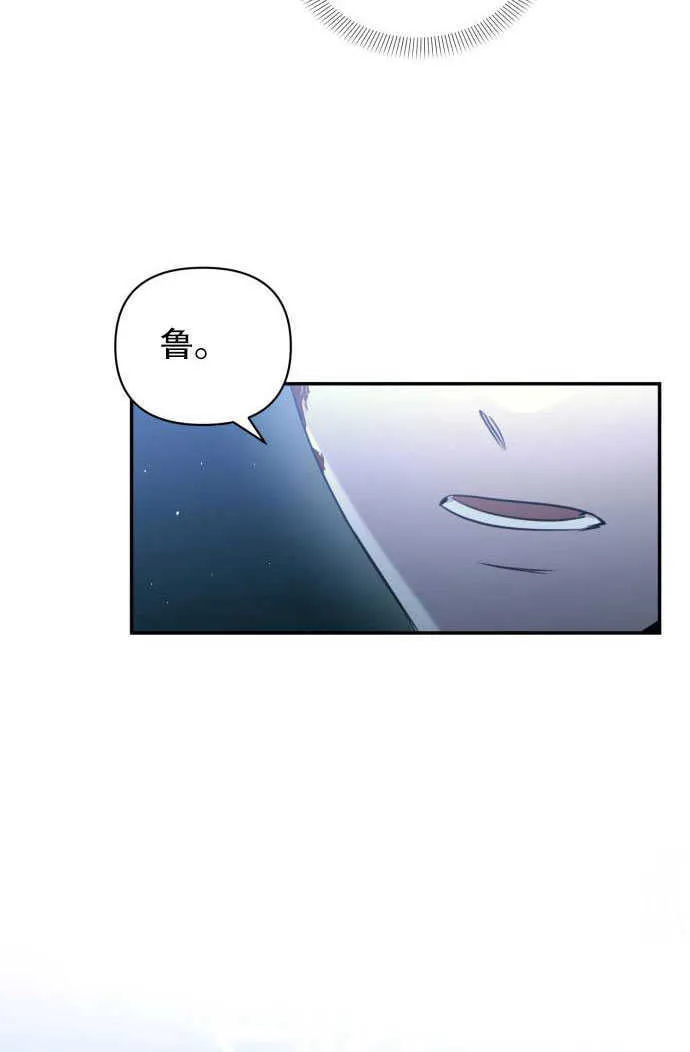 第01话108