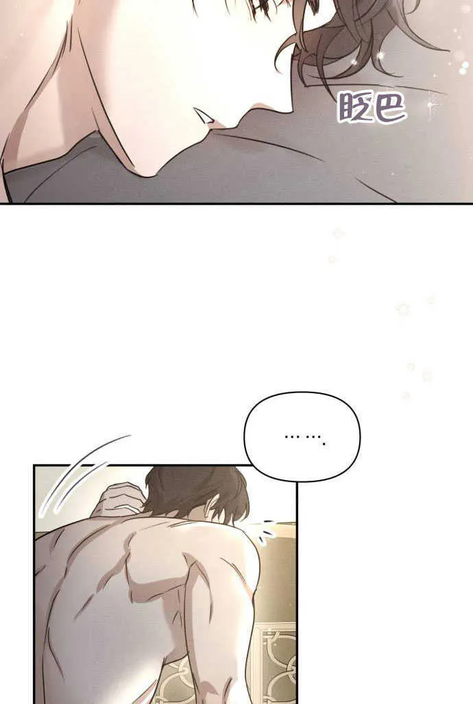 第01话64