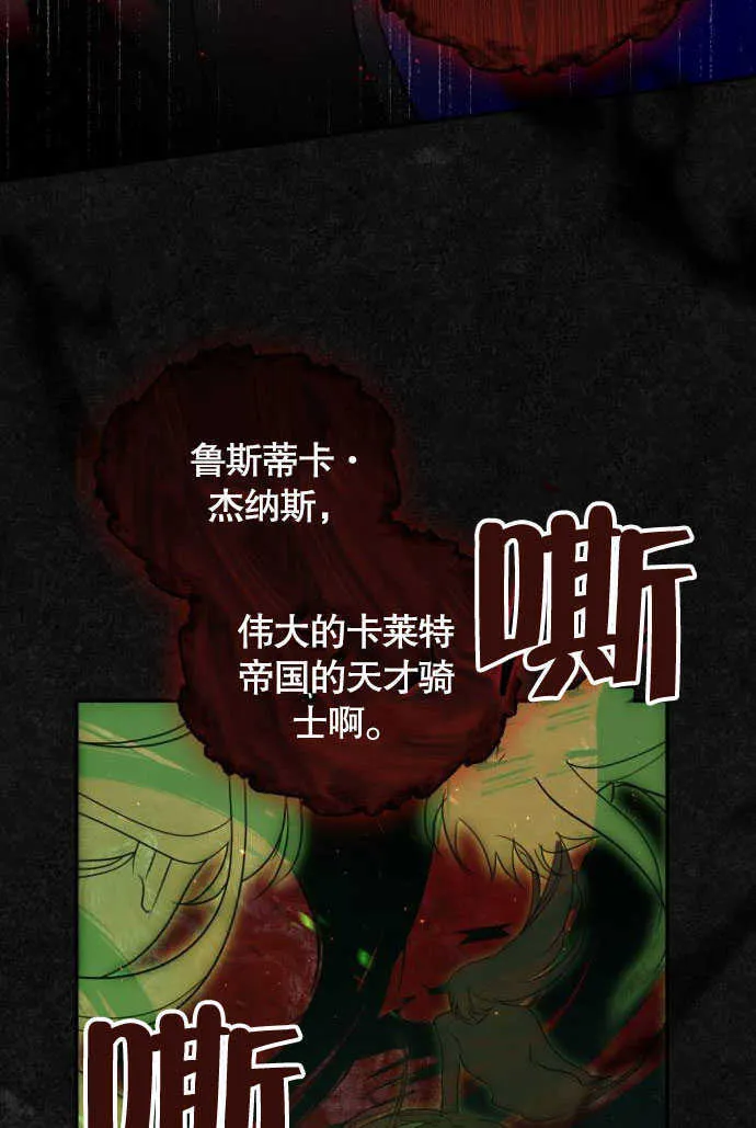 第01话39
