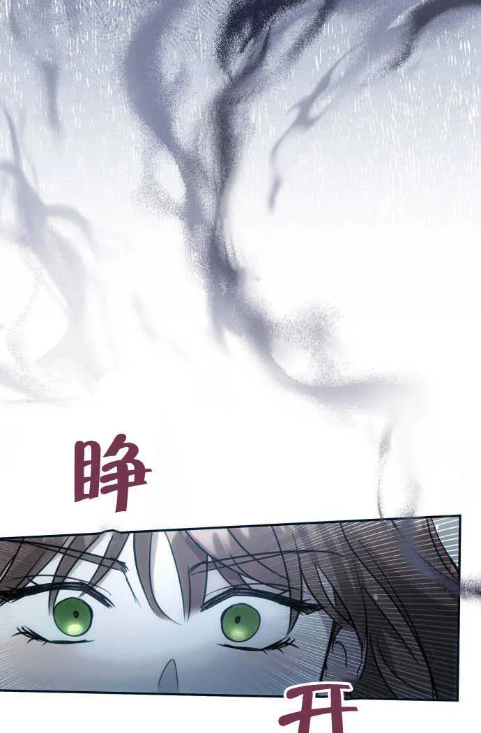 第01话90