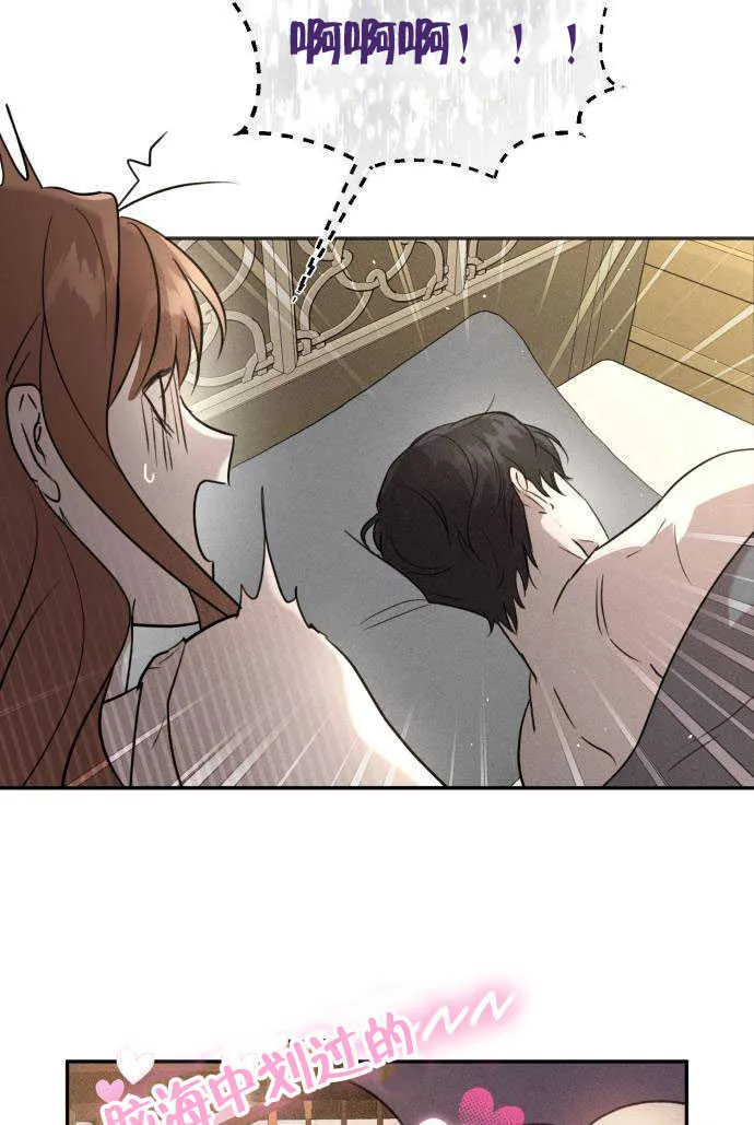 第01话56