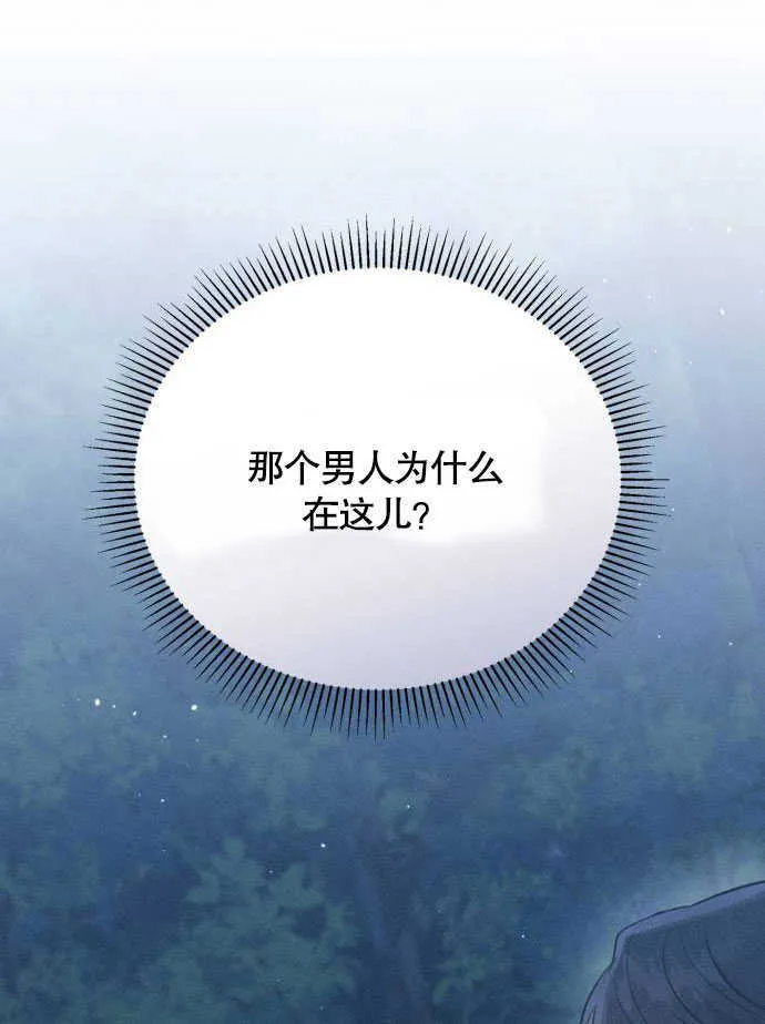 第01话112