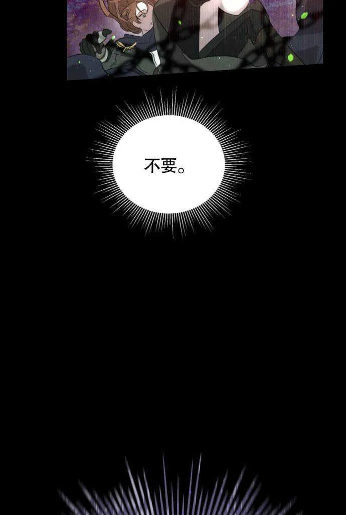 第01话47
