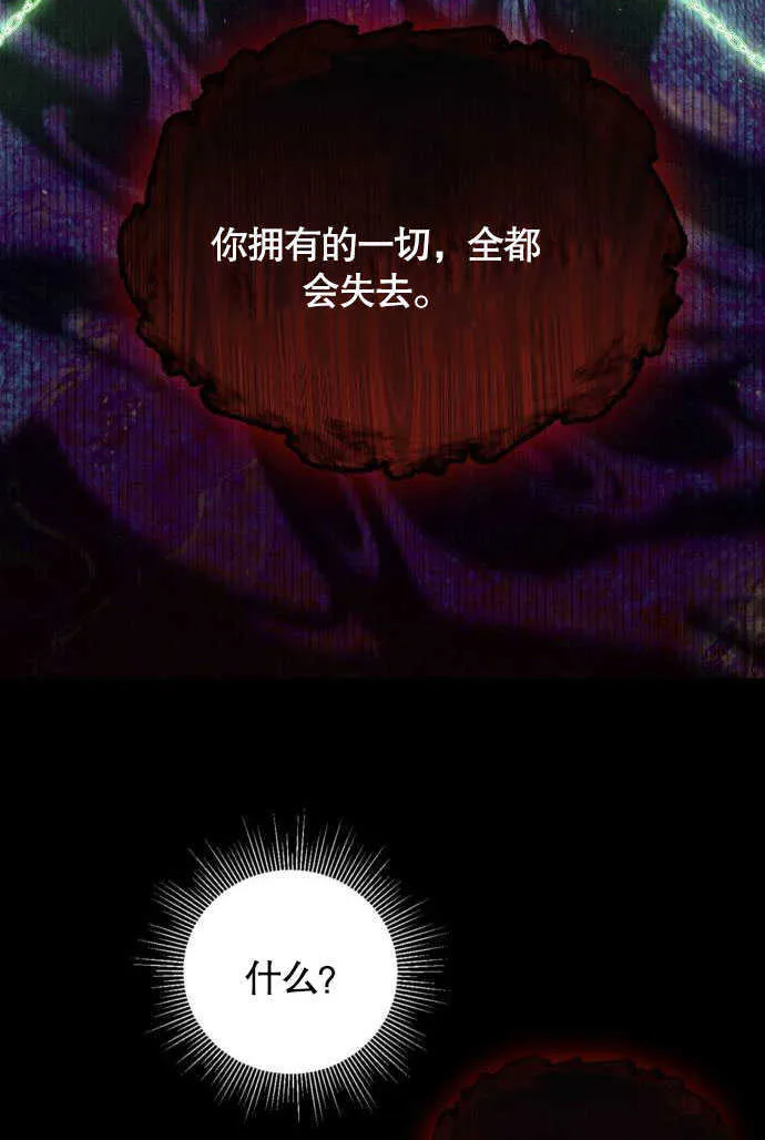 第01话45
