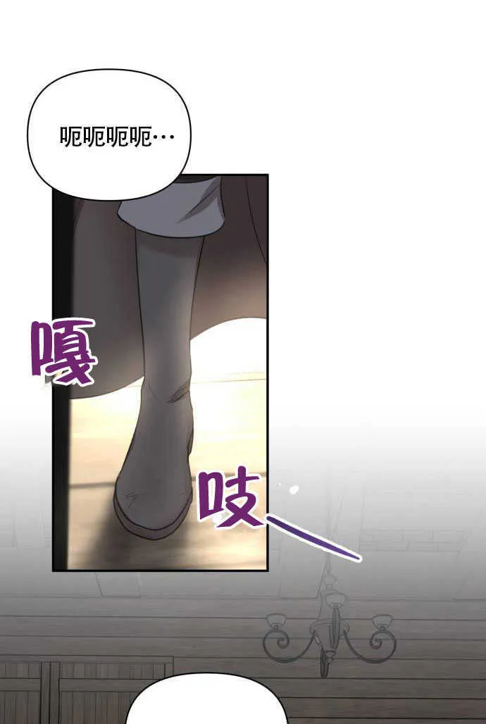 第01话80