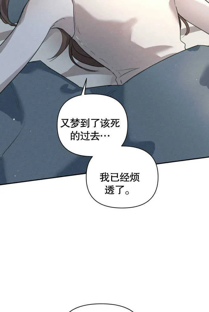 第01话53