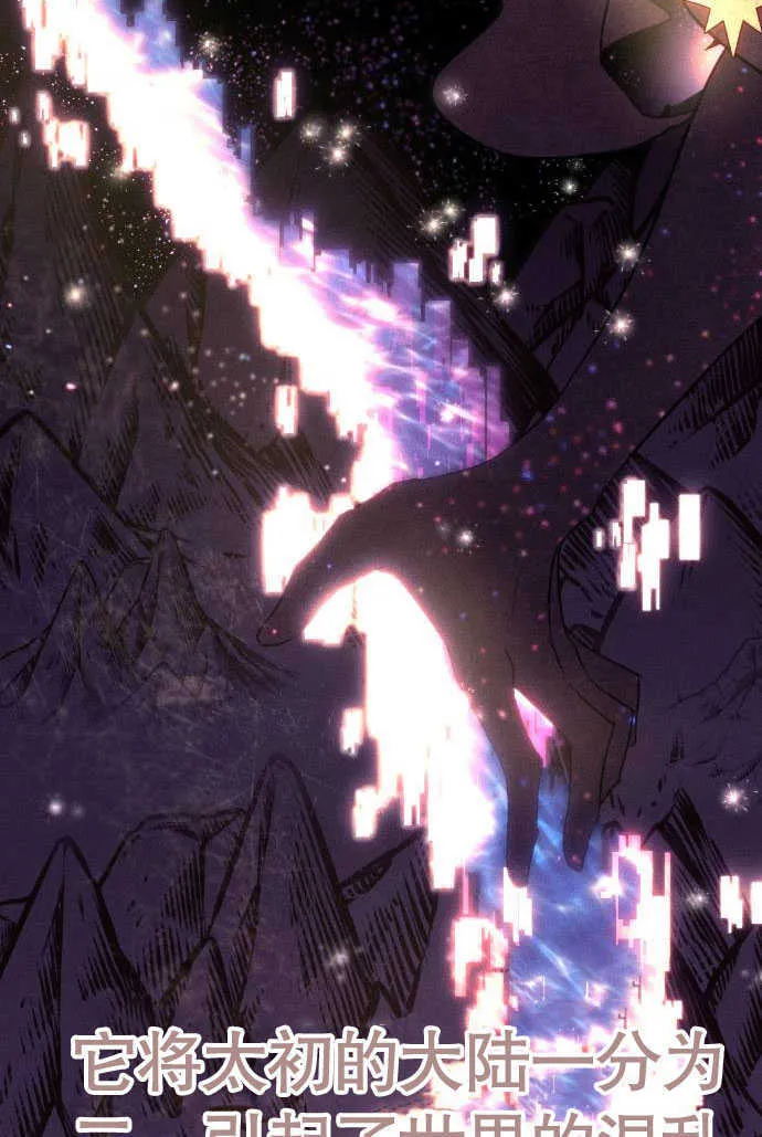第01话2