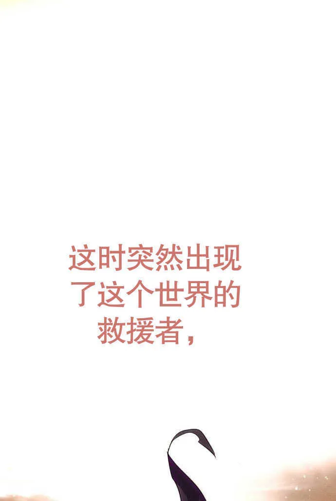 第01话12