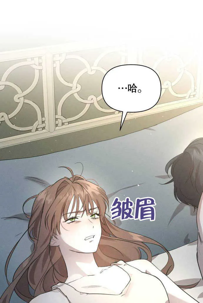 第01话52