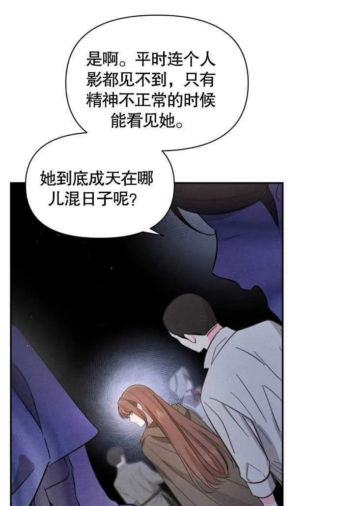 第01话72