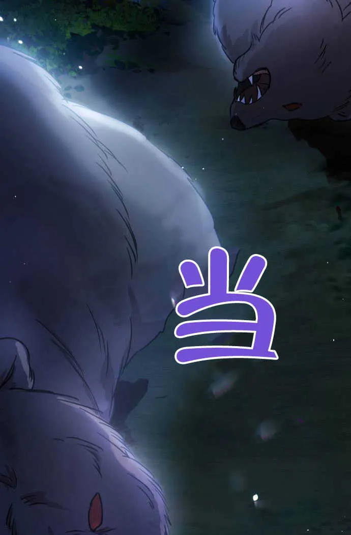第01话102