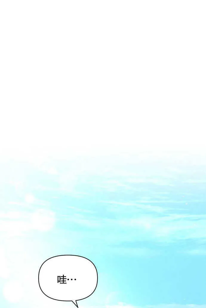 第01话67