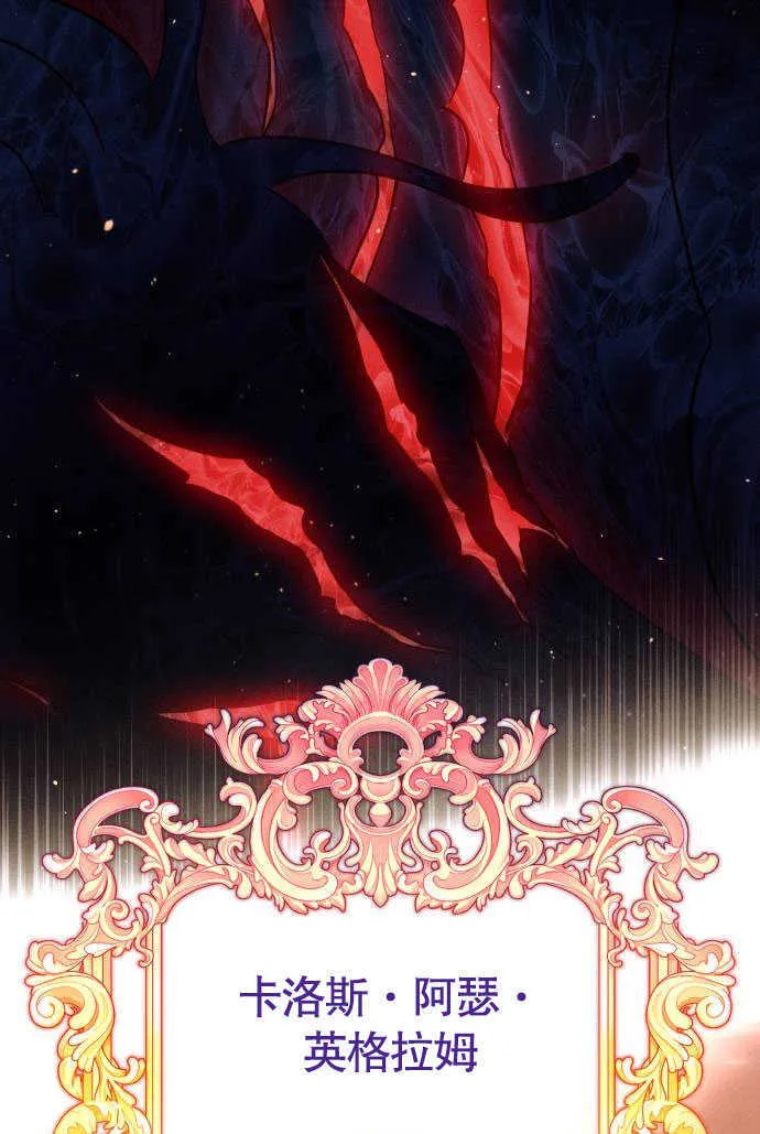 第01话14