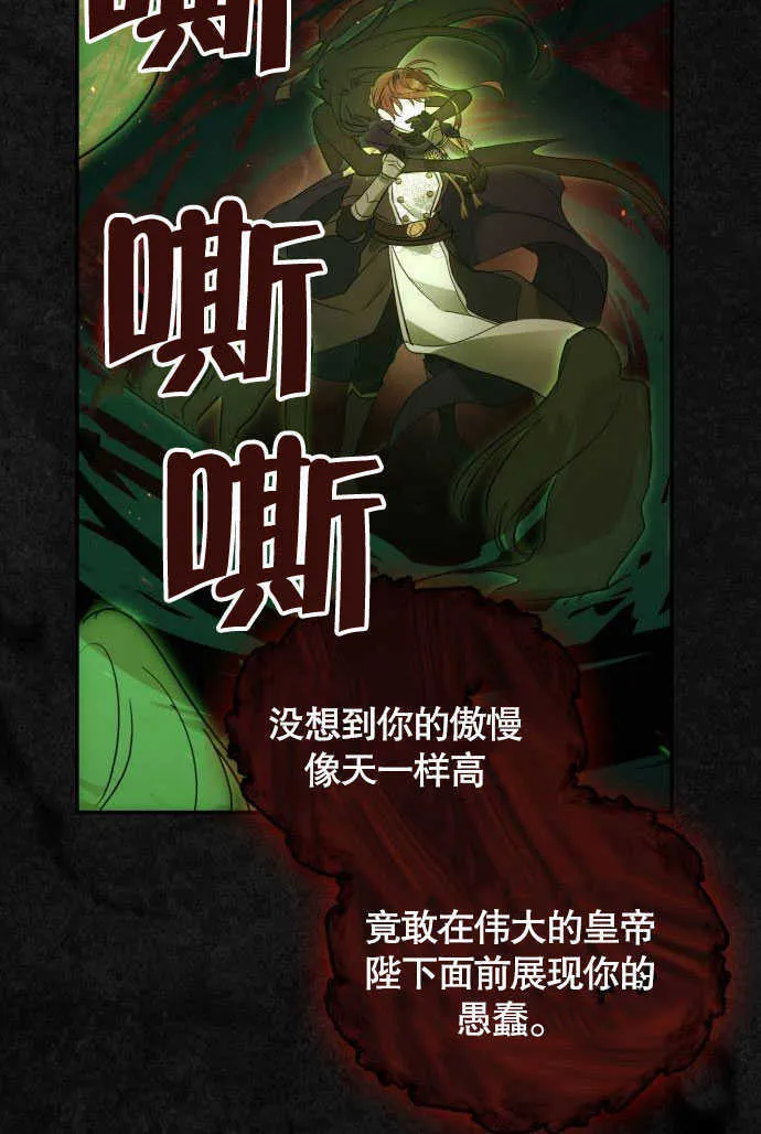 第01话40