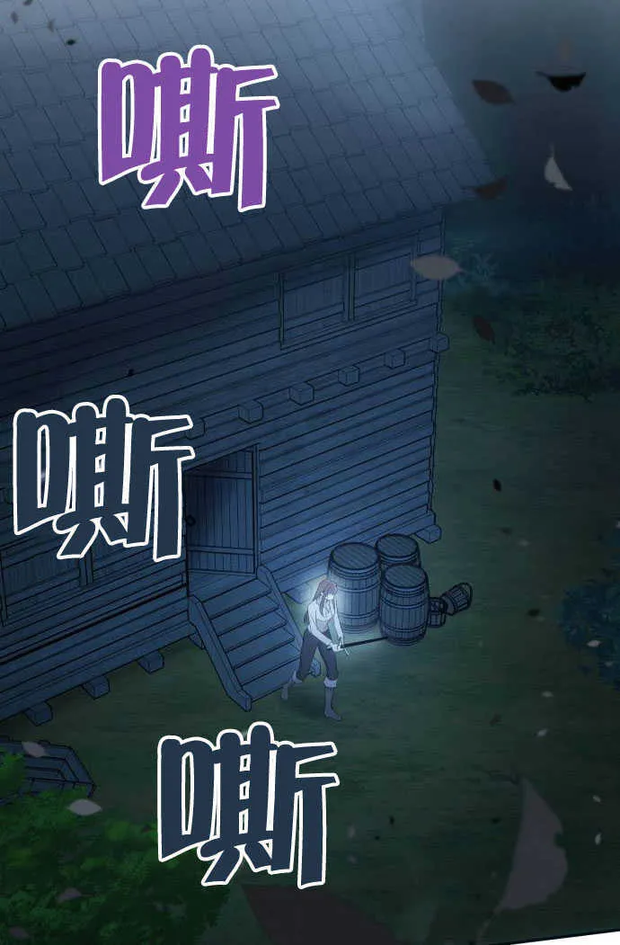 第01话95