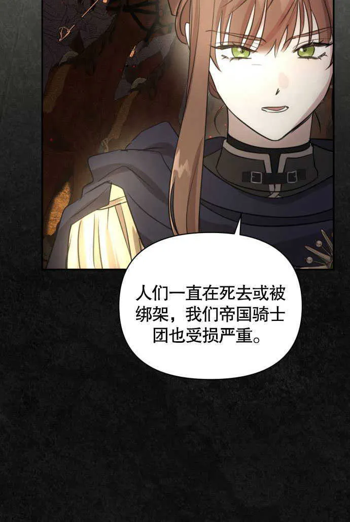 第01话31
