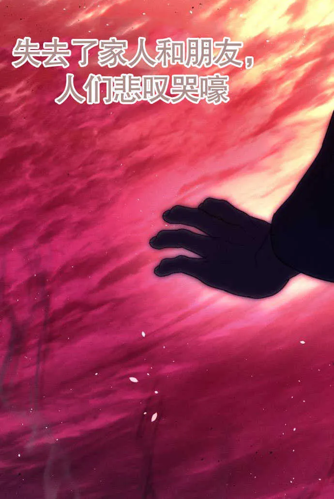 第01话10