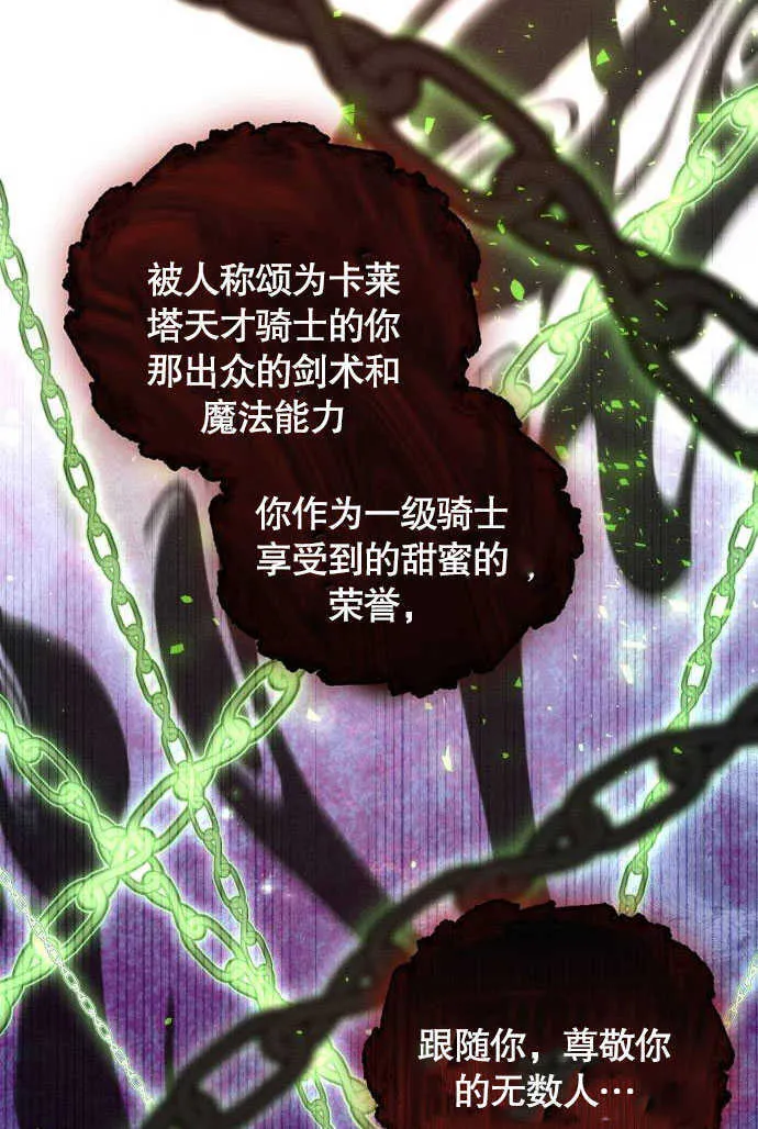 第01话43